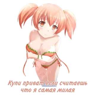 🥺