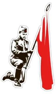 ✊️