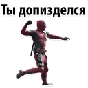 😅