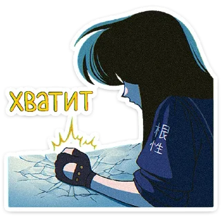 🌟