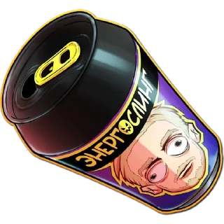 🍺