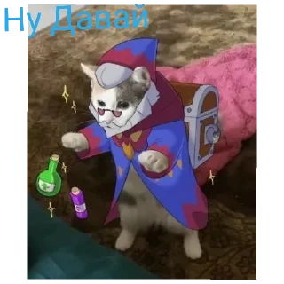 😕