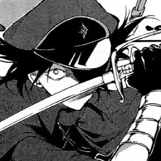 🗡