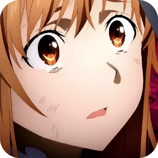 🥺