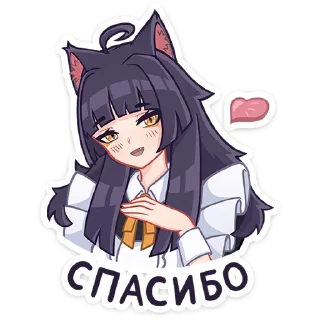 Акла :: @stickroom