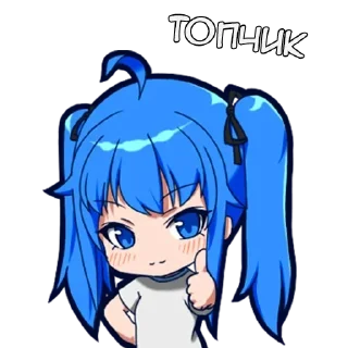 👍
