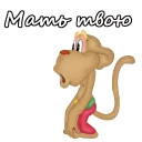😵