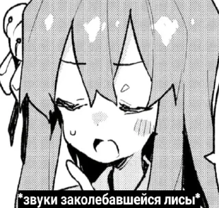 😔