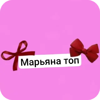❤