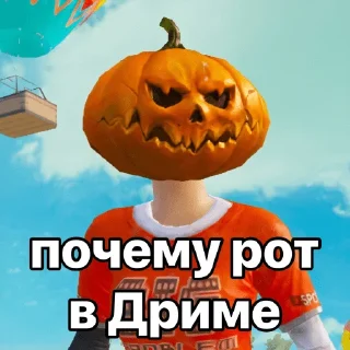 💩