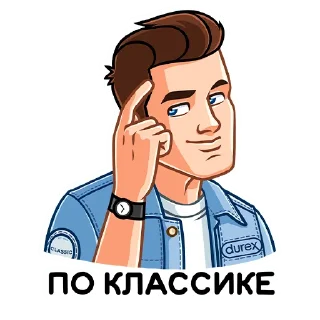 🤨