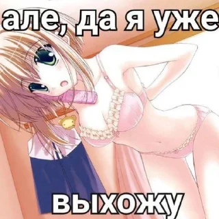 🥱