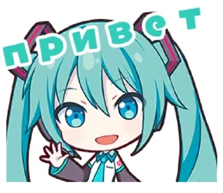 Hatsune Miku @sekaij :: @fStikBot