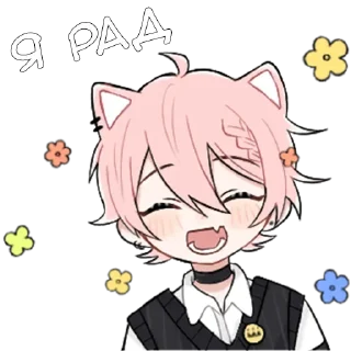 🥳