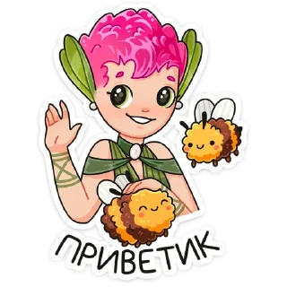 Клевертина (@TgSticker)