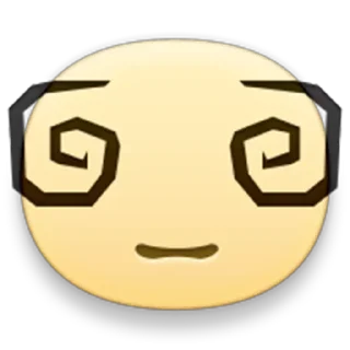 😖