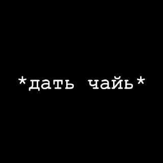 ❤