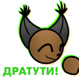👋