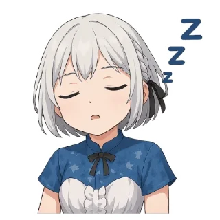 😴