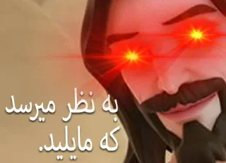 ✝