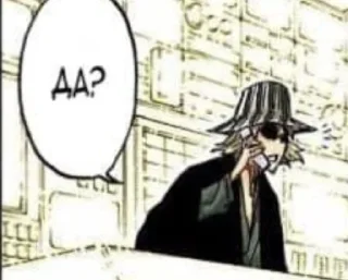 🥵