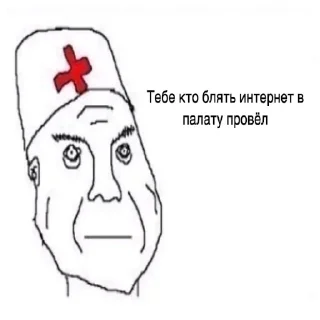 💉