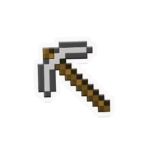 ⛏