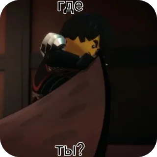 😡