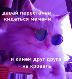 🥵