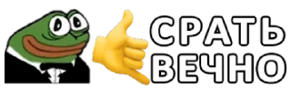 🚽
