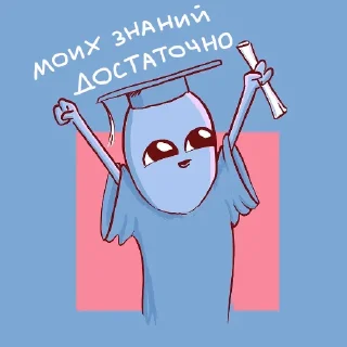 👩‍🎓