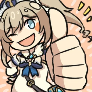 👍