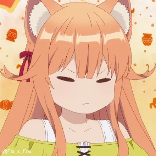 😒