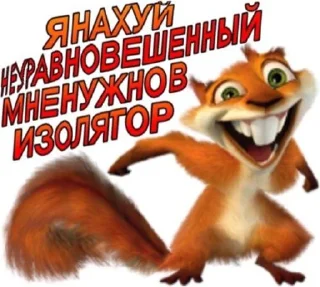 🤪