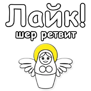 👍