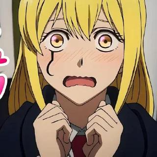 😳