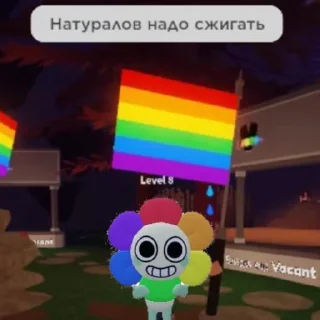 🏳‍🌈