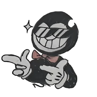 😎