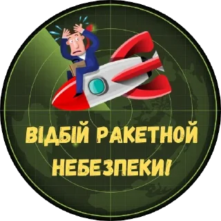 🚀