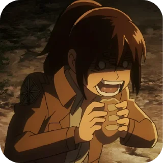 😋