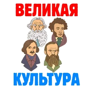 🇷🇺