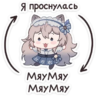 🐈
