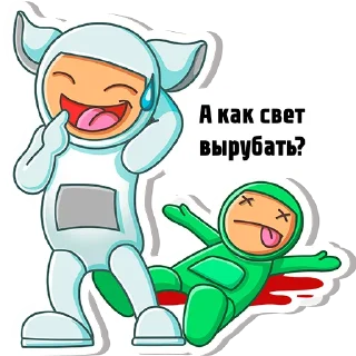 😅