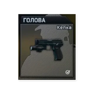 🔫
