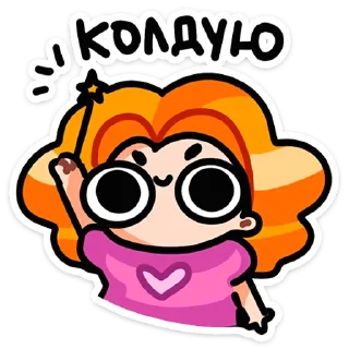 😊