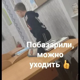 😁