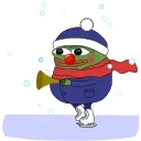 ⛸