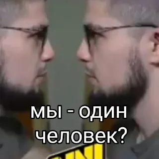 👬