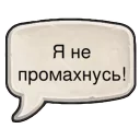 👊