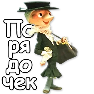 👍
